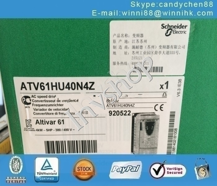 INVERTER SCHNEIDER ATV61HU40N4Z NEW 00JJK1