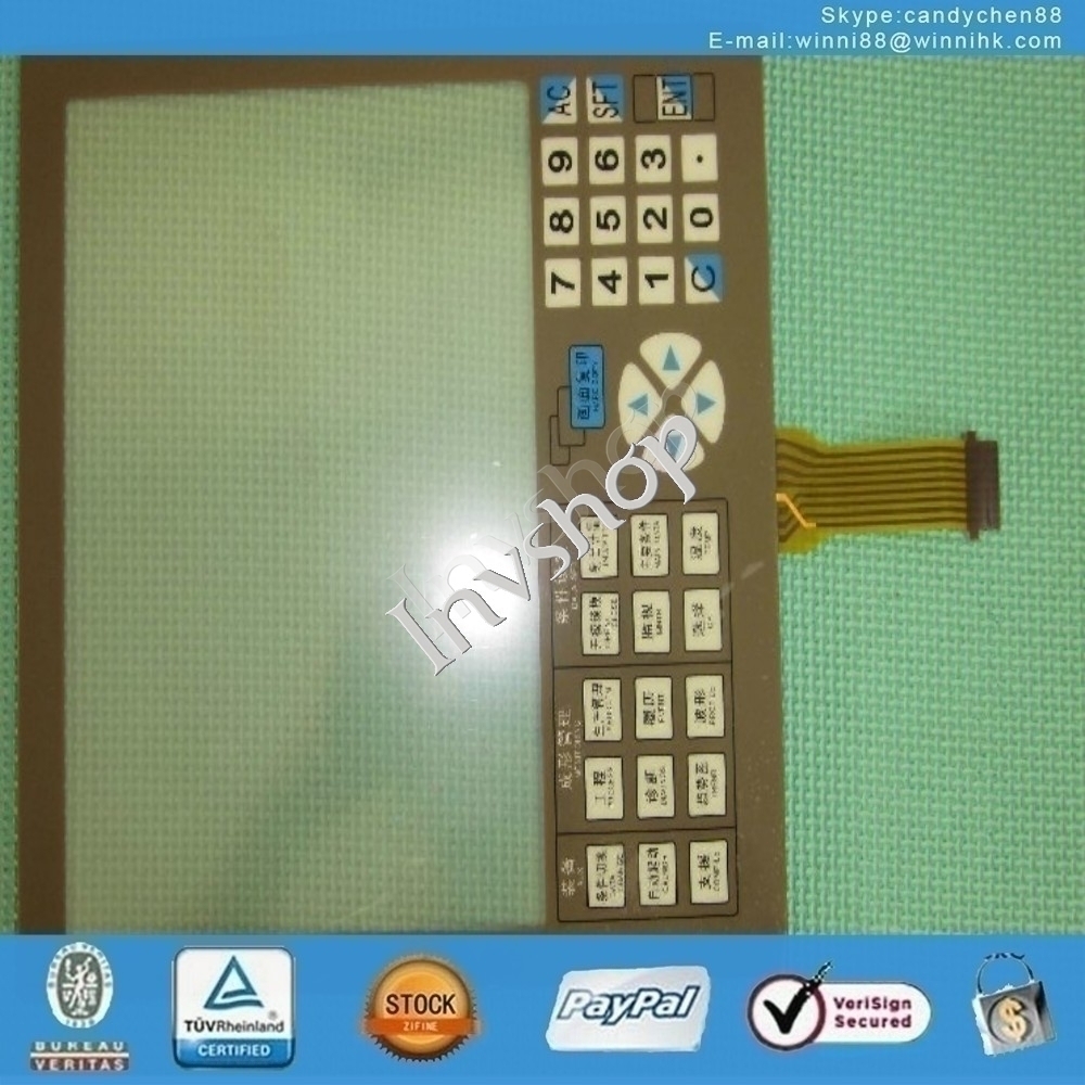 replacement Touchscreen HMI ES1000 NEW Touch Panel Touch Glass