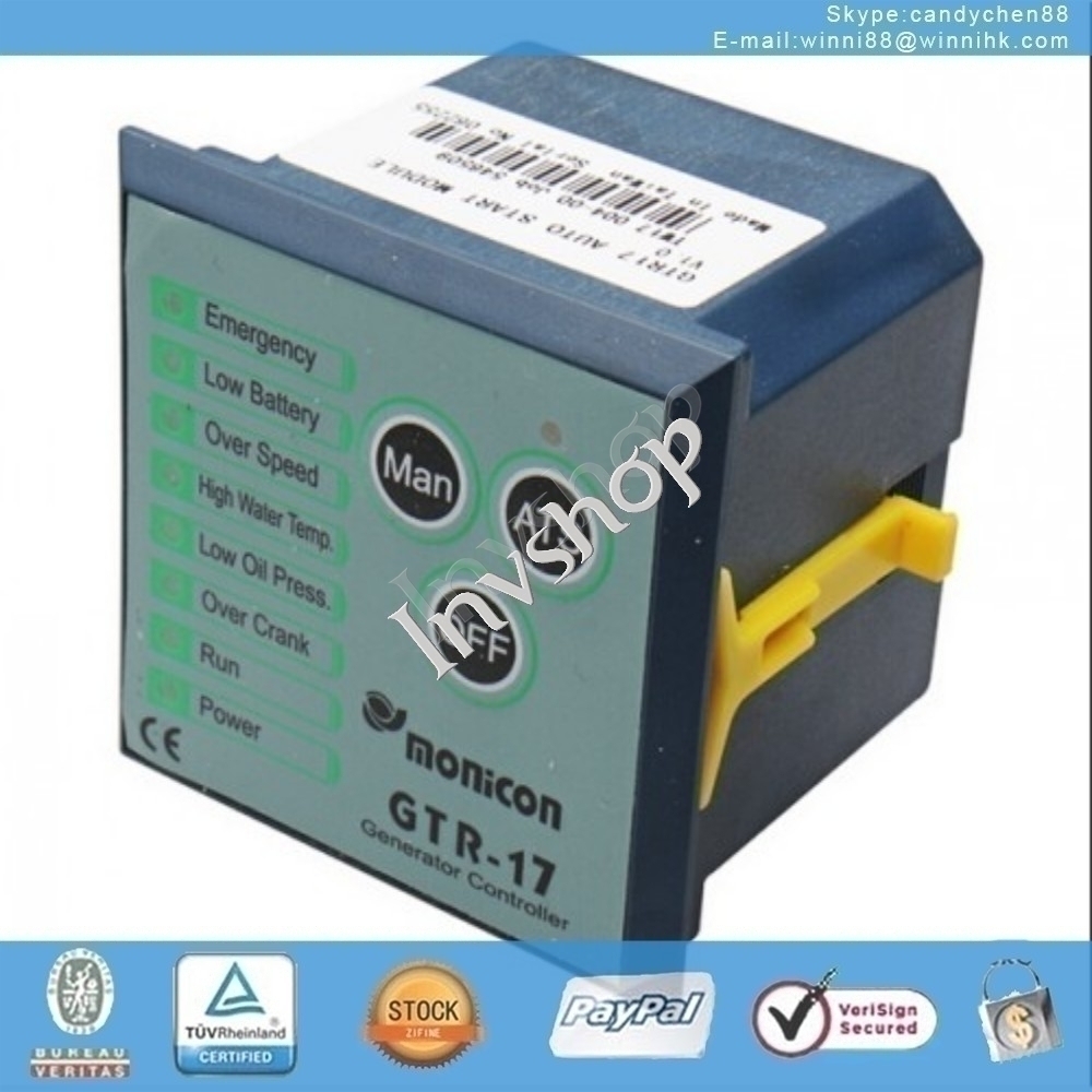 New Generator Controller GTR-17 Auto Start Stop Function