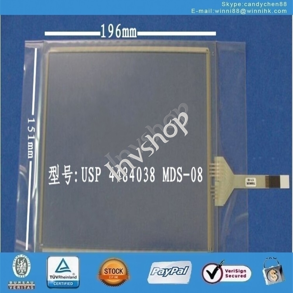 NEW U.S.P.4.484.038 MDS-08 Touch screen panel