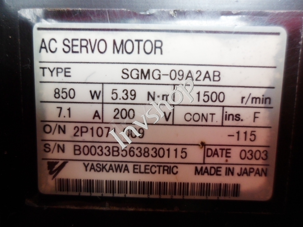 SGMG-09A2AB Yaskawa servo motor