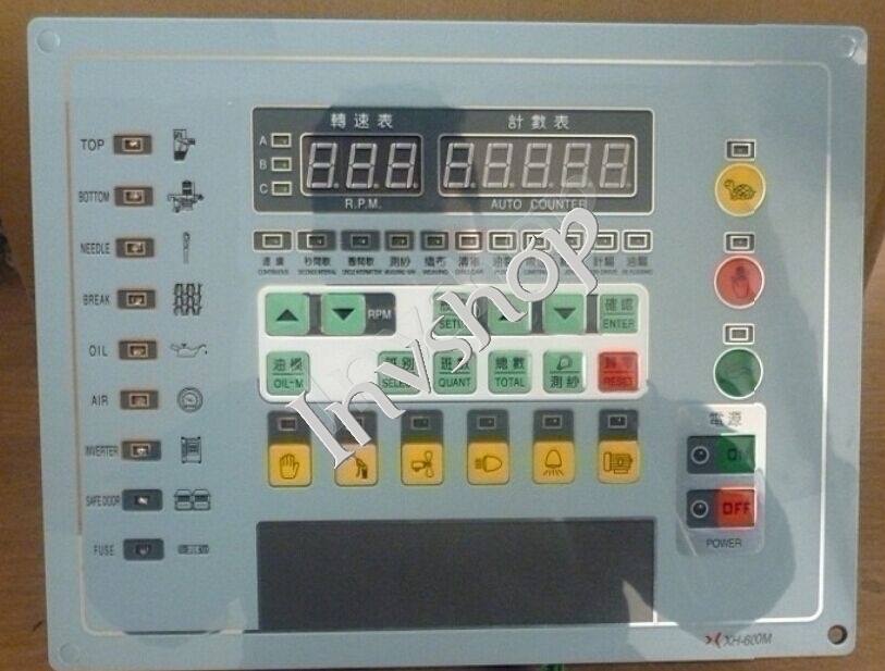 NEW sc-2200 sc-2000E Control panel 210*270