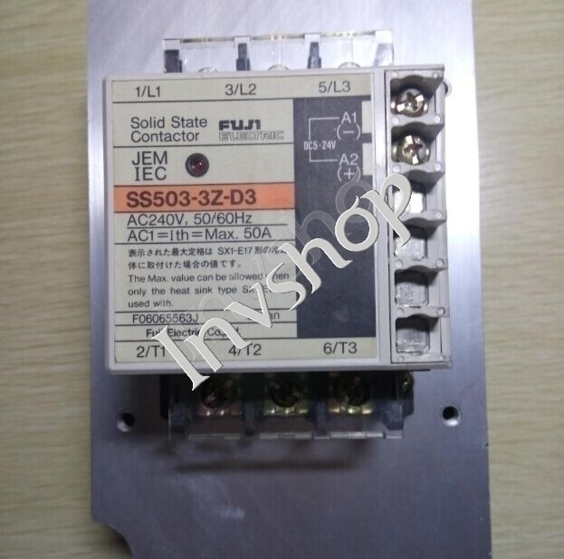 new Omron ss503-3z-d3 solid state relay