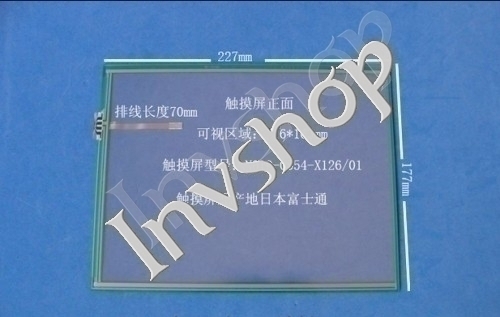 Glass N010-0554-X126/01 NEW 10.4