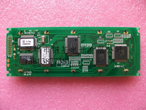 a-Si STN-LCD Panel 4.7