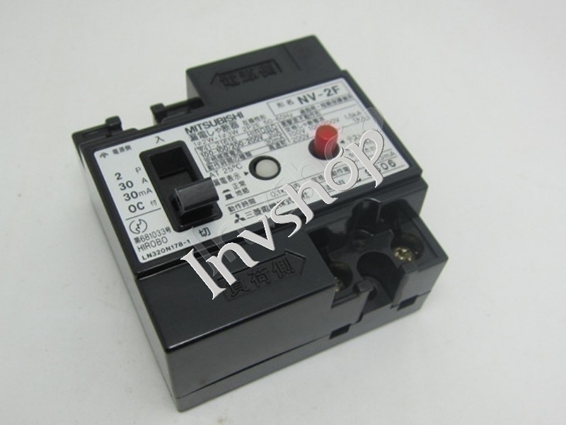 new NV-2F Original mitsubishi small leakage circuit breaker