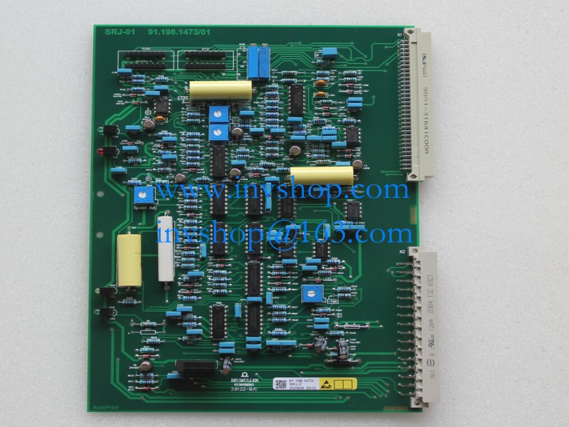 SRJ water reel control board 91.198.1473/B