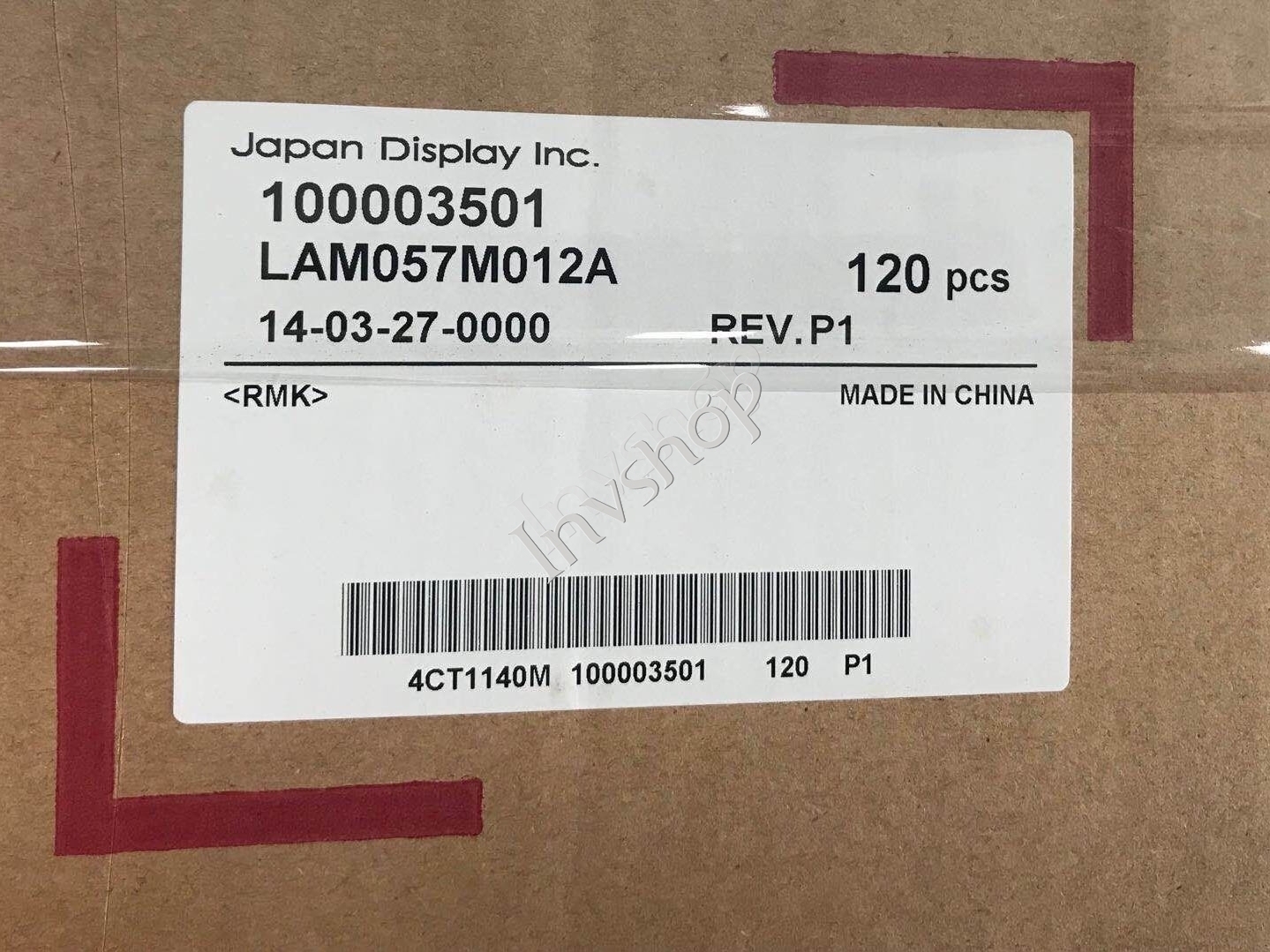 LAM057M012A LCD PANEL FOR DFP057V3-ZFLWA