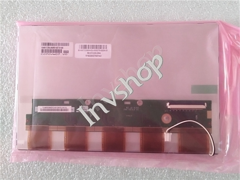 C070VW07 V0 AUO 7inch LCD Panel C070VW07 V.0