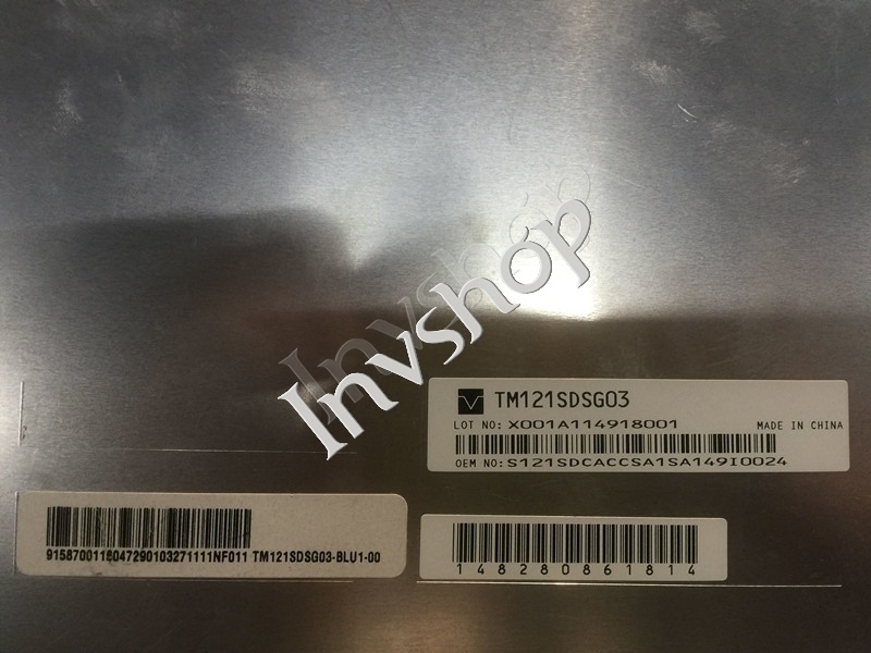 TM121SDSG03 price pictures