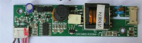 CPC0851R2086-2 INVERTER NEW