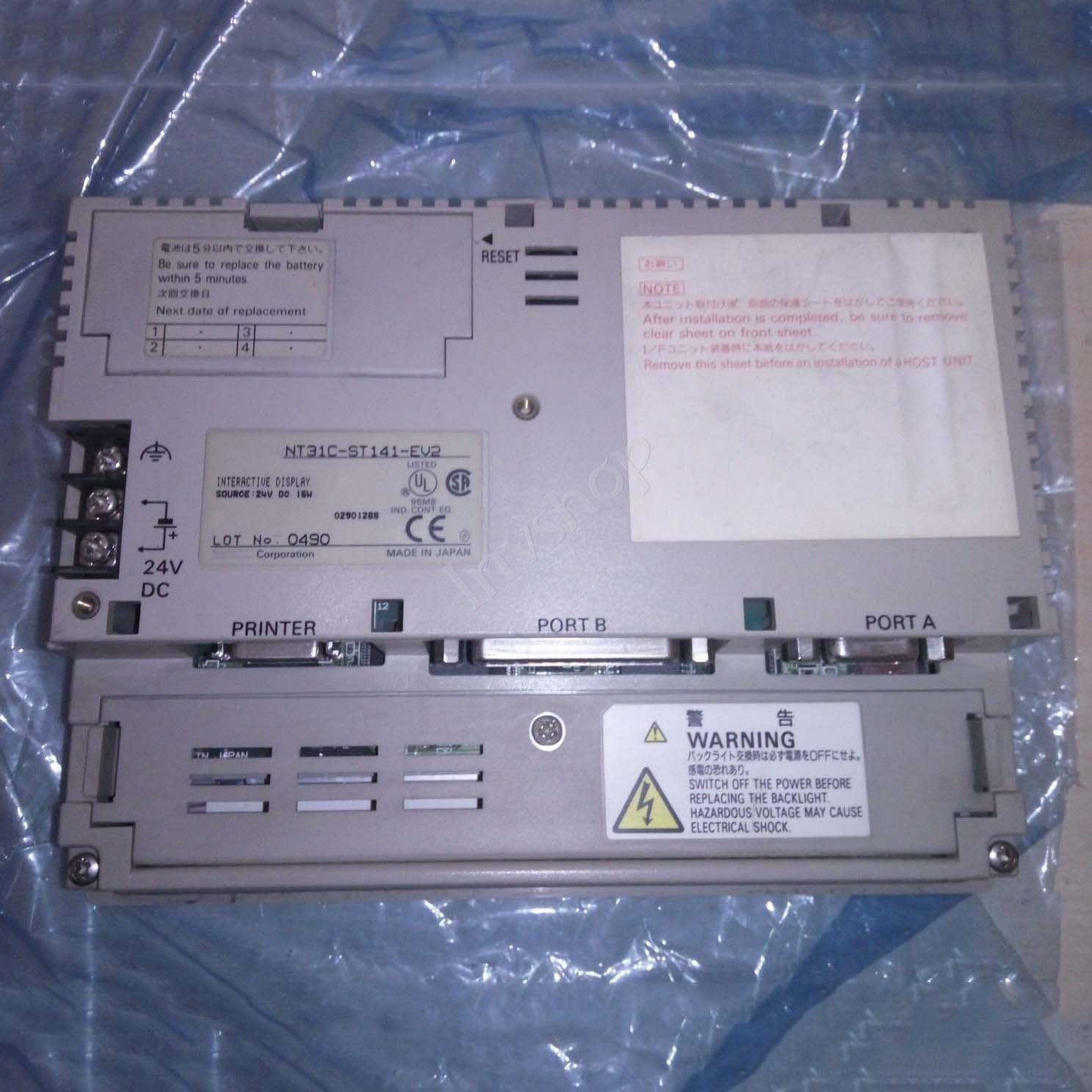 NT31C-ST141-EV2 90% New Omron