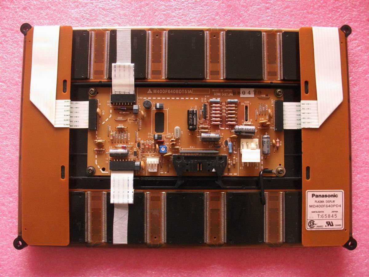 USED LCD PANEL