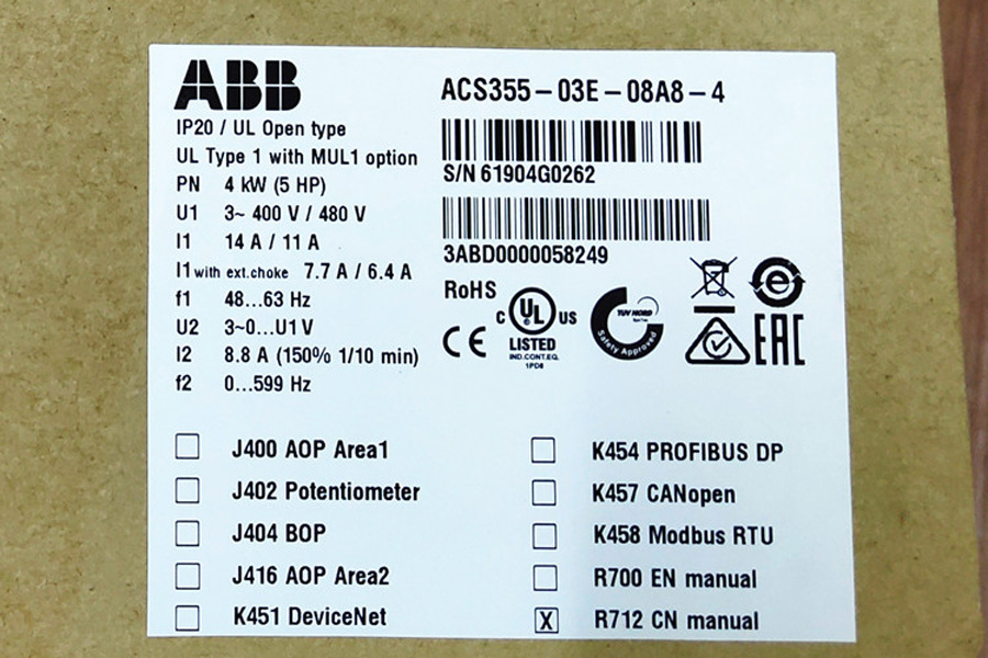 ACS355-03E-08A8-4 4KW 380V ABB Frequenzumrichter