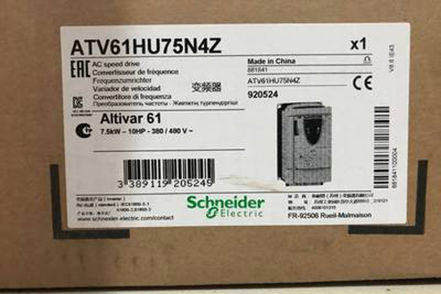 ATV61HD11N4Z new Schneider inverter