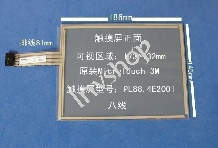 Microtouch 3M PL88.4E2001T Touch screen panel