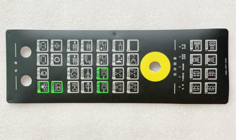 Membrane Keypad for A86L-0001-0295#CHA