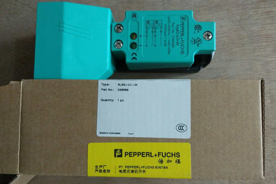 new NBN2-F581-100S4-E8-V1 Induction switch