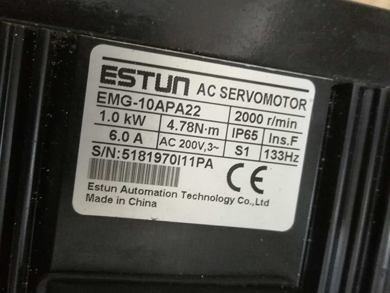 2nd hand servo-motor Stun -EMG-10APA22