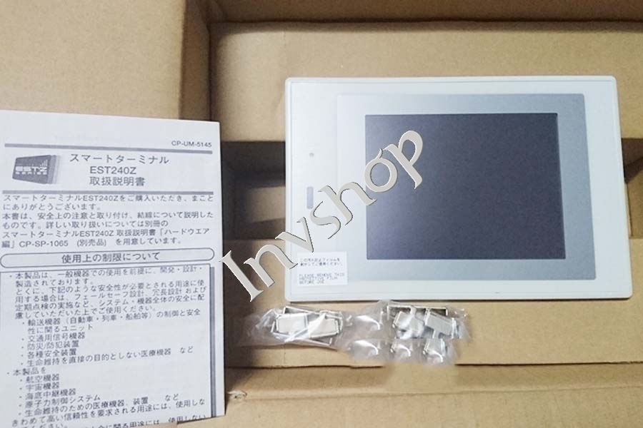 EST0240Z05WBX00 Shanwu Touch Screen New and Original