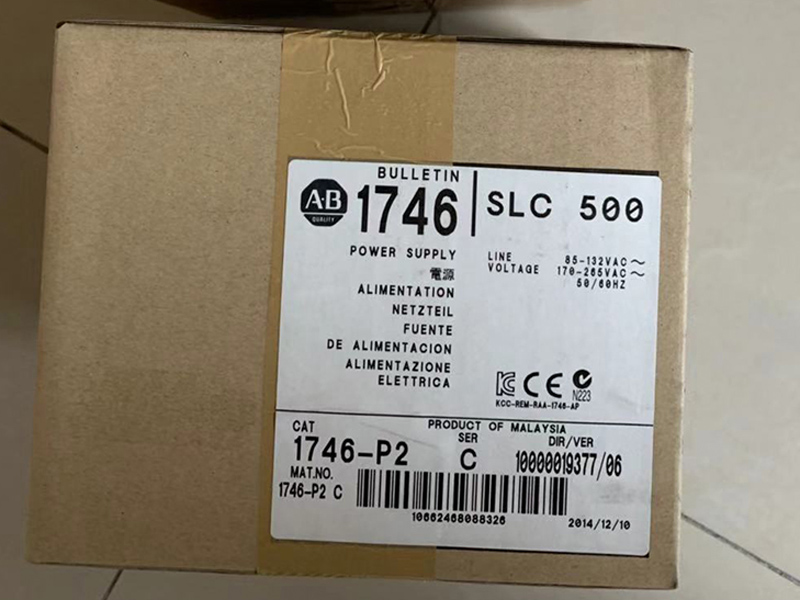 Allen Bradley Power Supply 1746-P2 NEW IN BOX