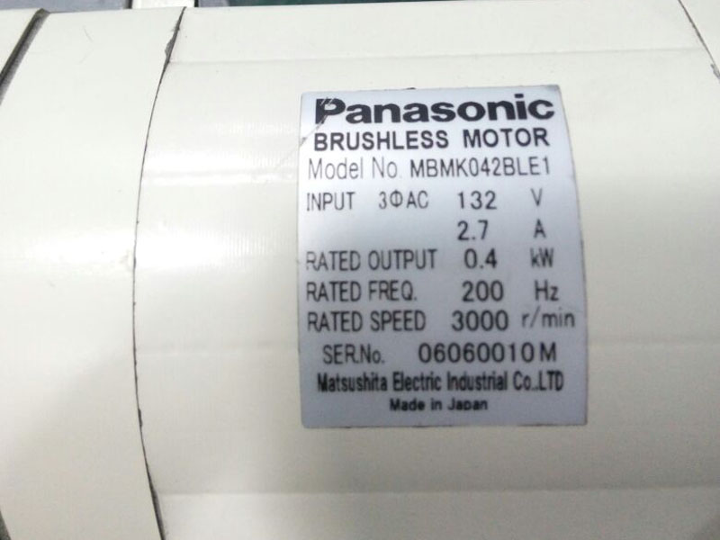 MBMK042BLE1 Panasonic server New and Original