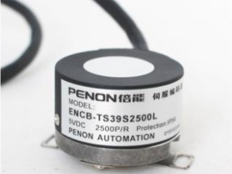 ENCB-TS39S2500L rotary encoder