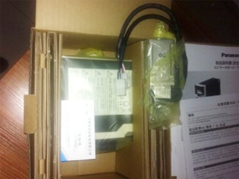 Panasonic Servo Drive MBDLN25SE