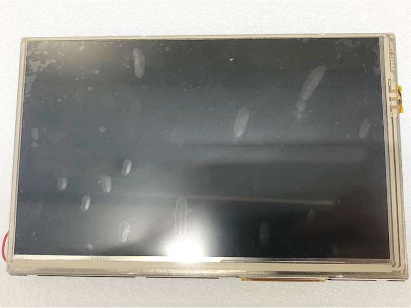 ET0700G0DH6 lcd screen panel