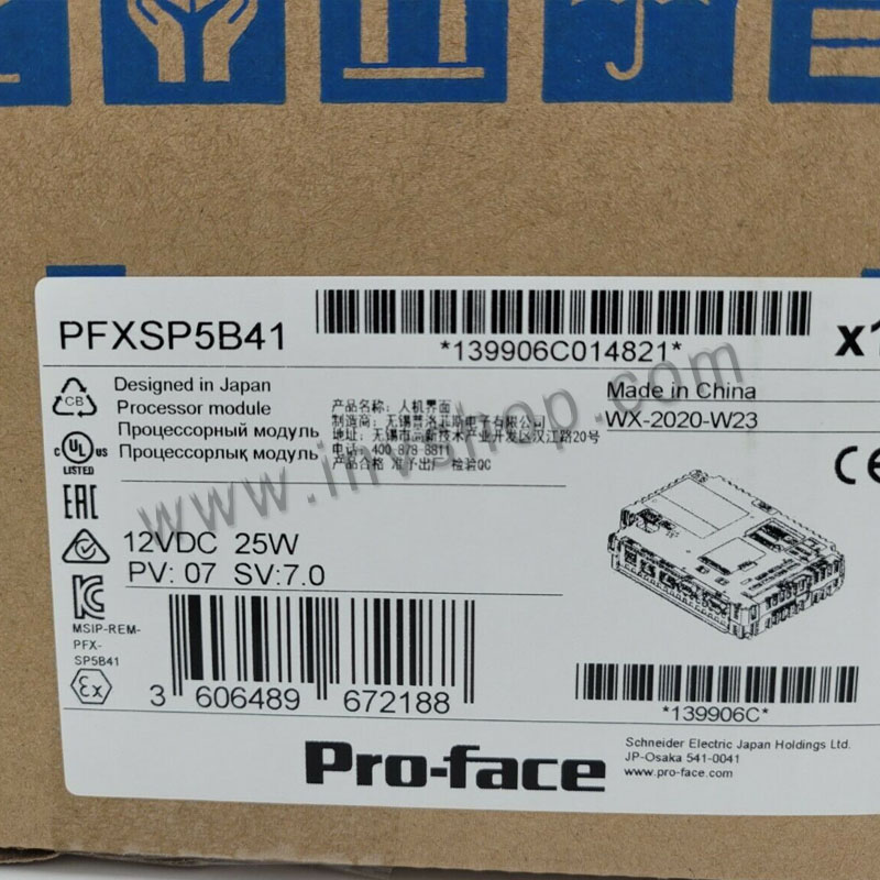 PFXSP5B41 PRO-FACE Touch Screen