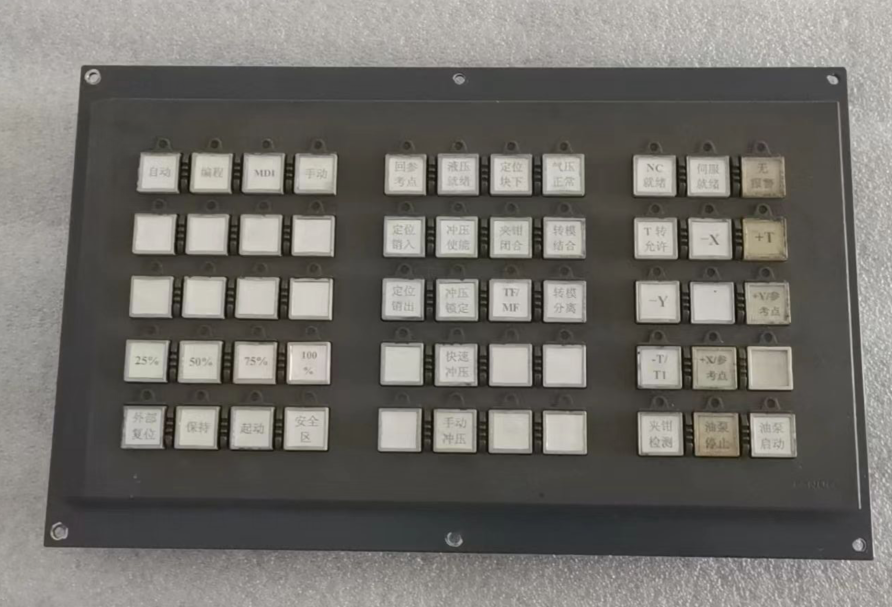 Membrane Keypad for FANUC A02B-0236-C231