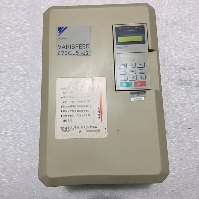 Yaskawa inverter CIMR-L5JS4011