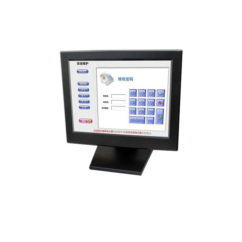 ZY1576A rail transit display