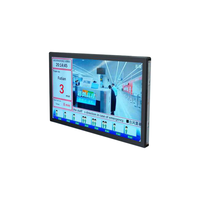 ZY3201A rail transit display